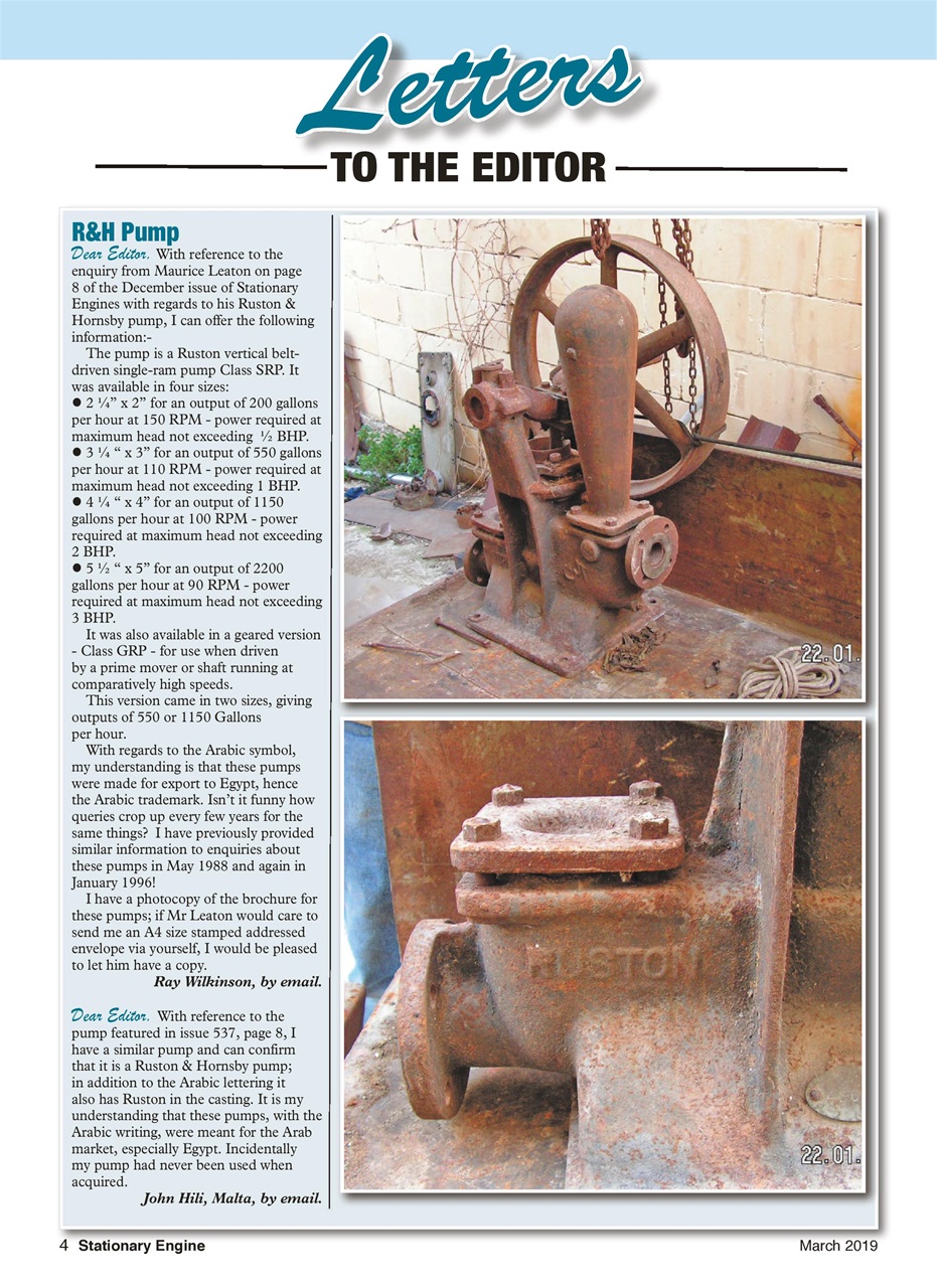 Stationary Engine Preview Pages