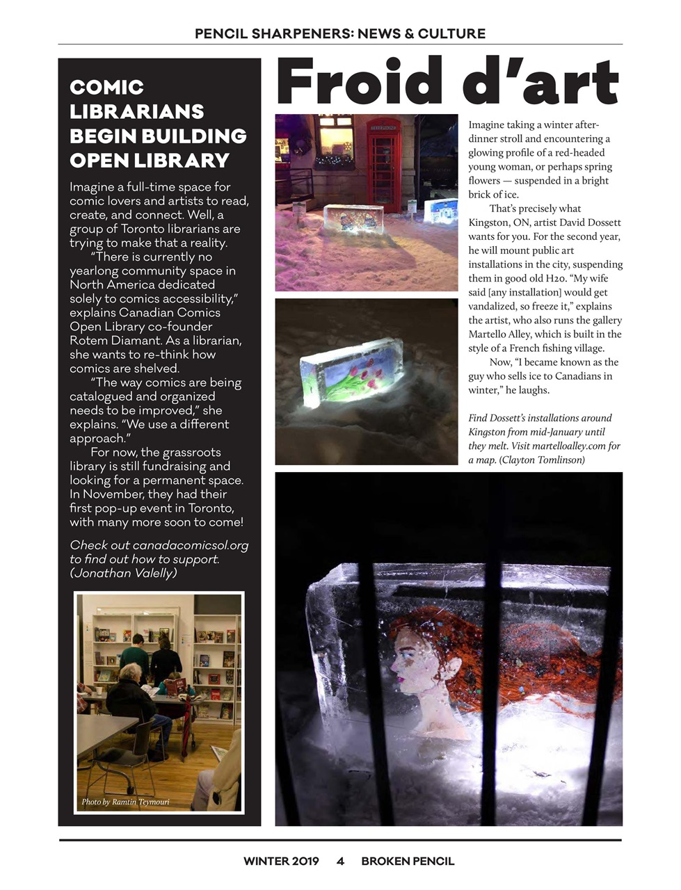 Broken Pencil Preview Pages