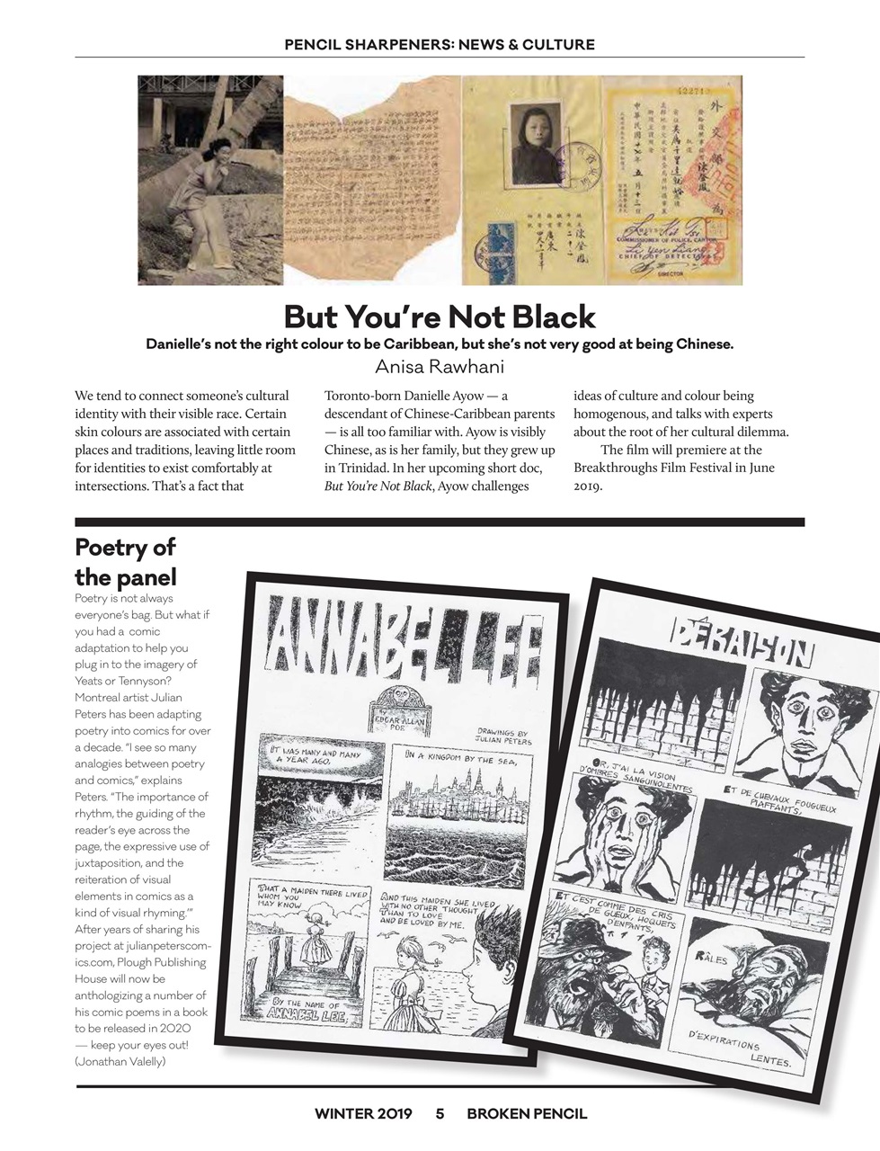 Broken Pencil Preview Pages