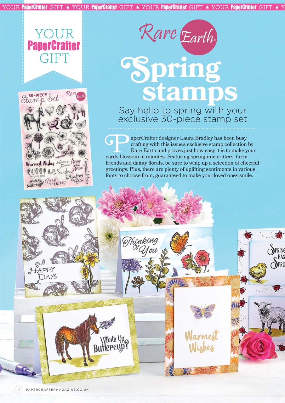 PaperCrafter Preview Pages