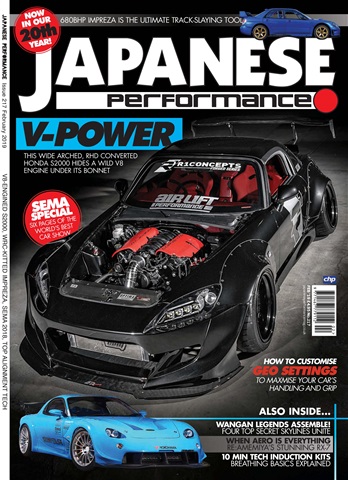 Japanese Performance issue Japanese Performance 217 February 2019