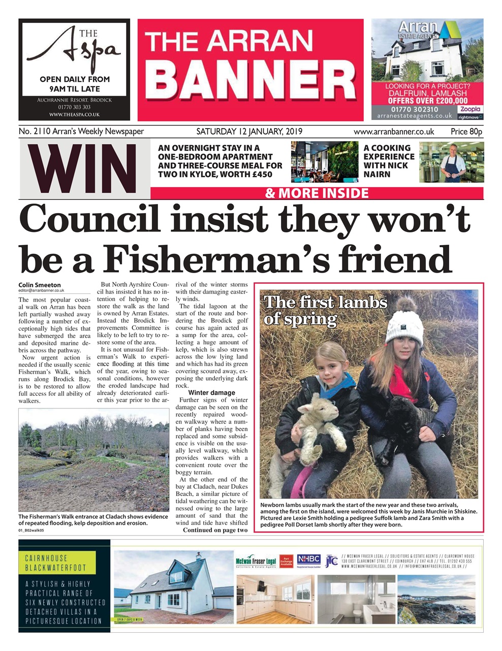 Arran Banner Preview Pages