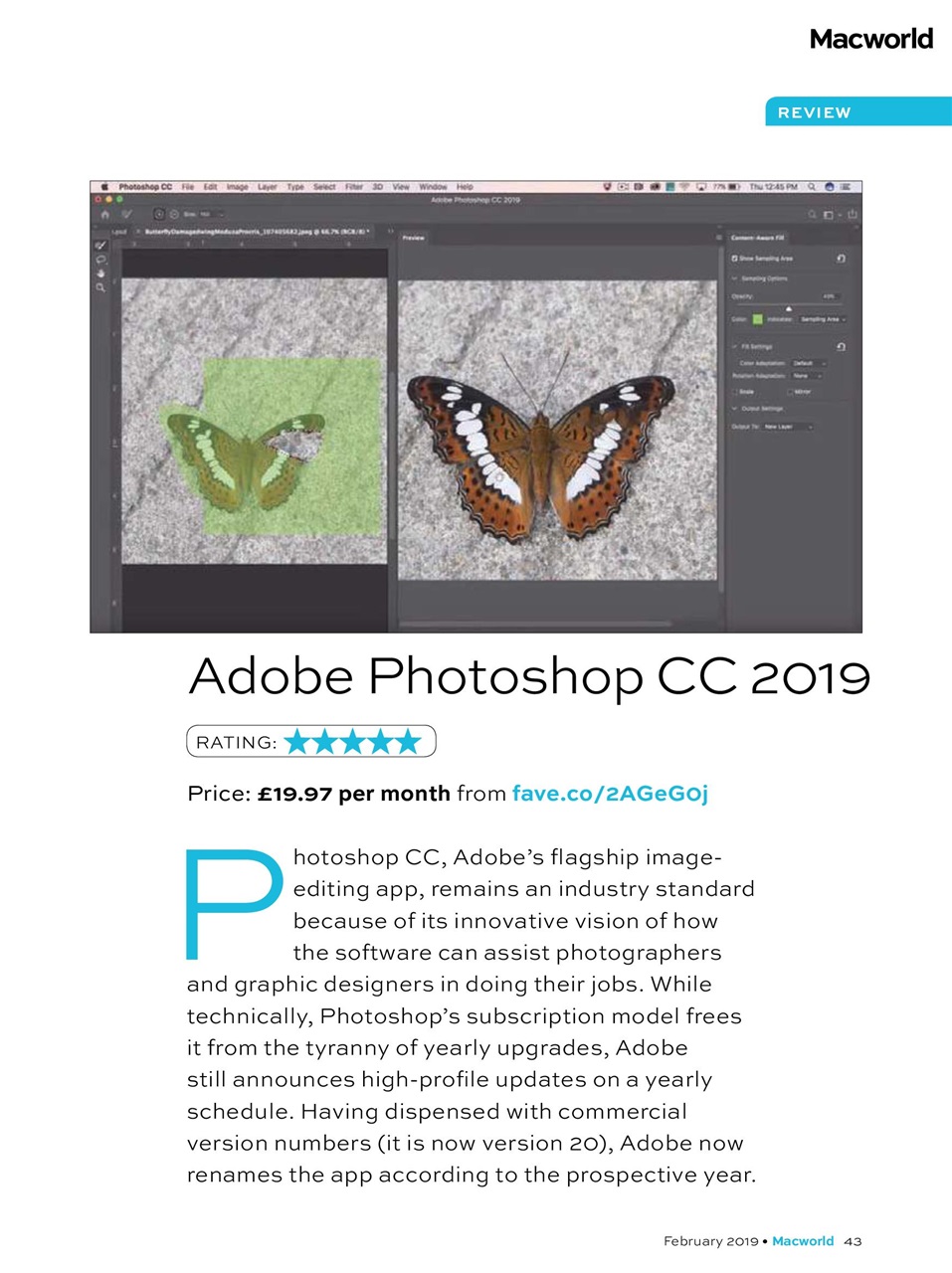 Macworld Preview Pages