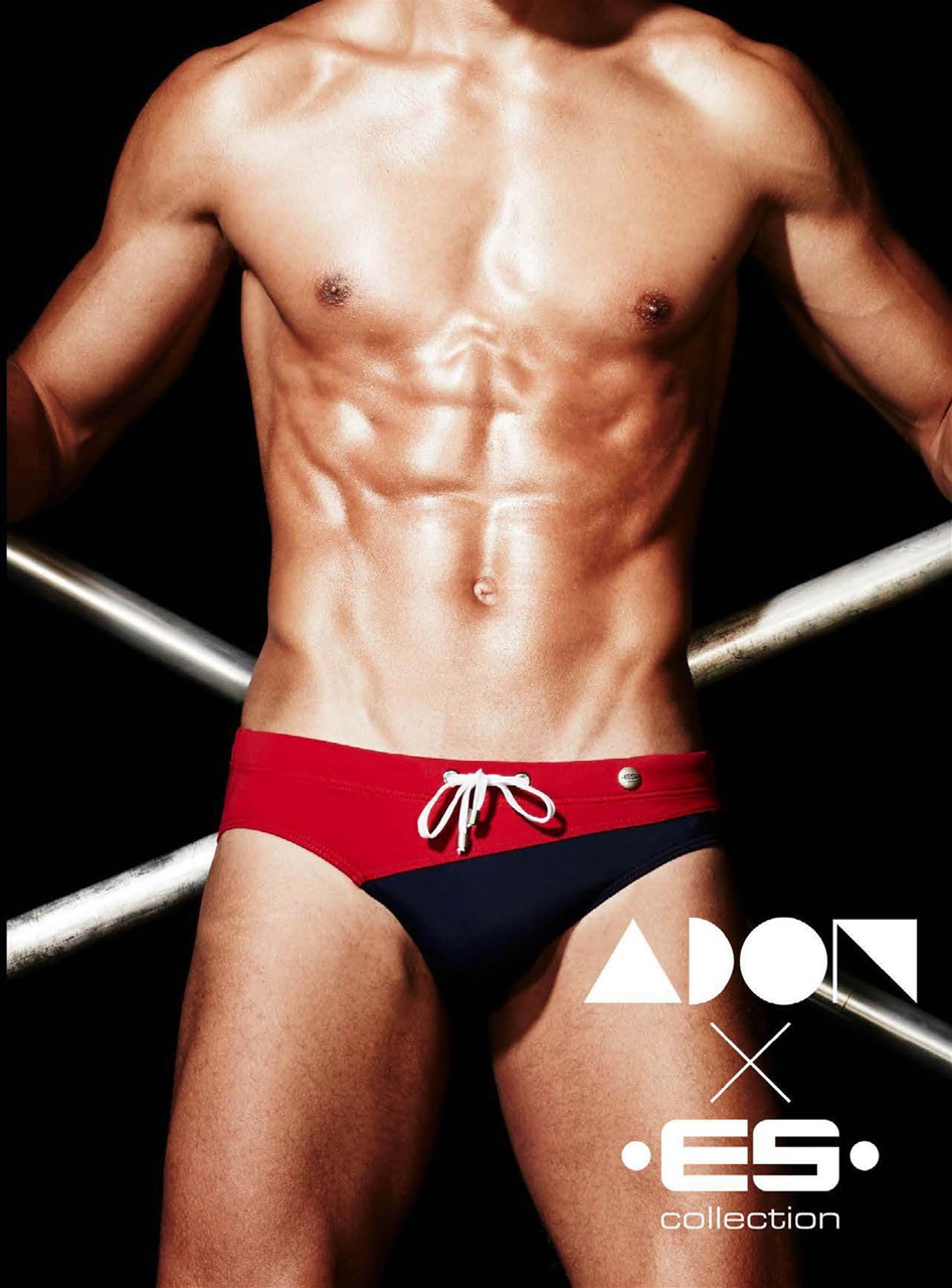 Adon Magazine Preview Pages