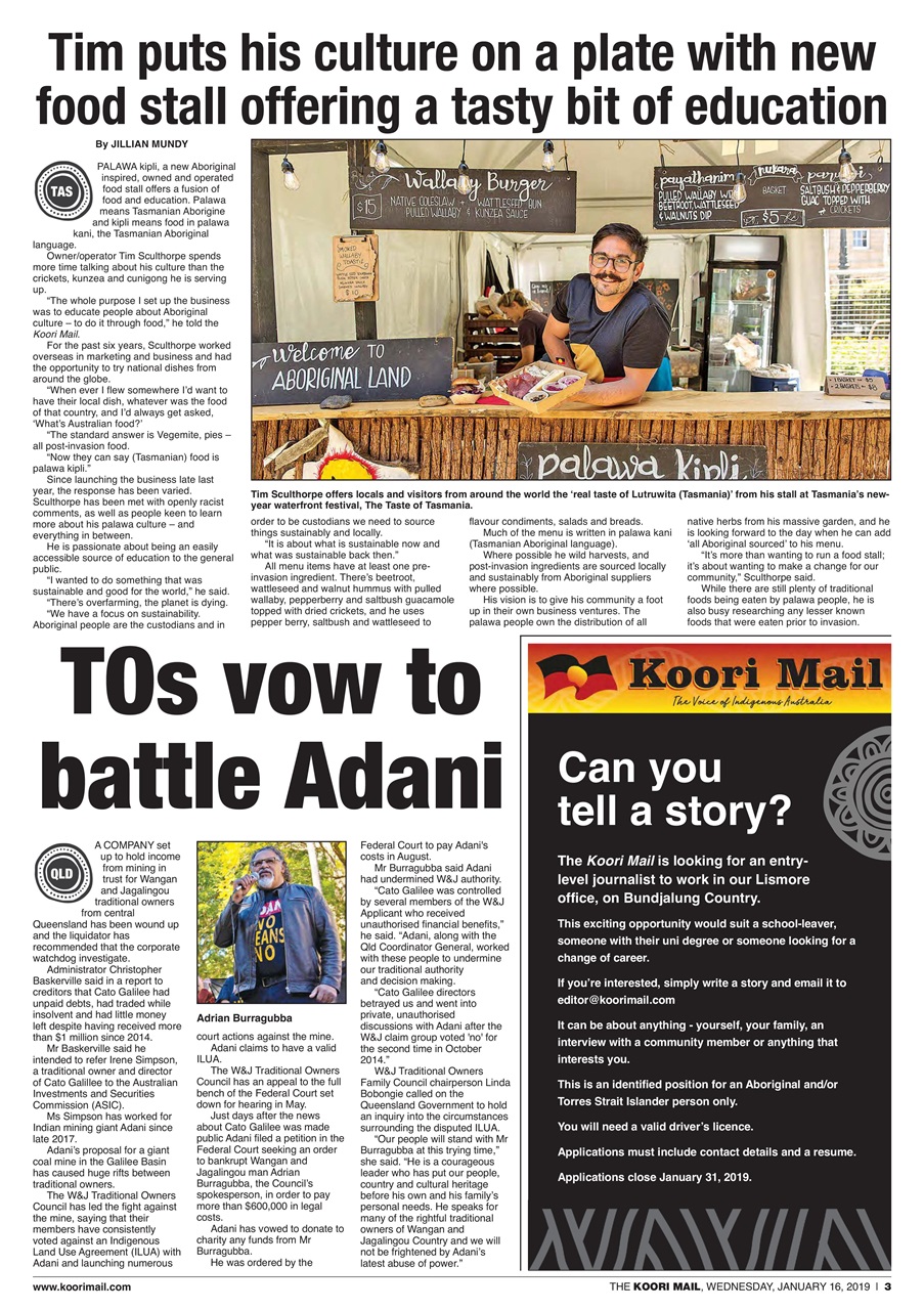 Koori Mail Preview Pages