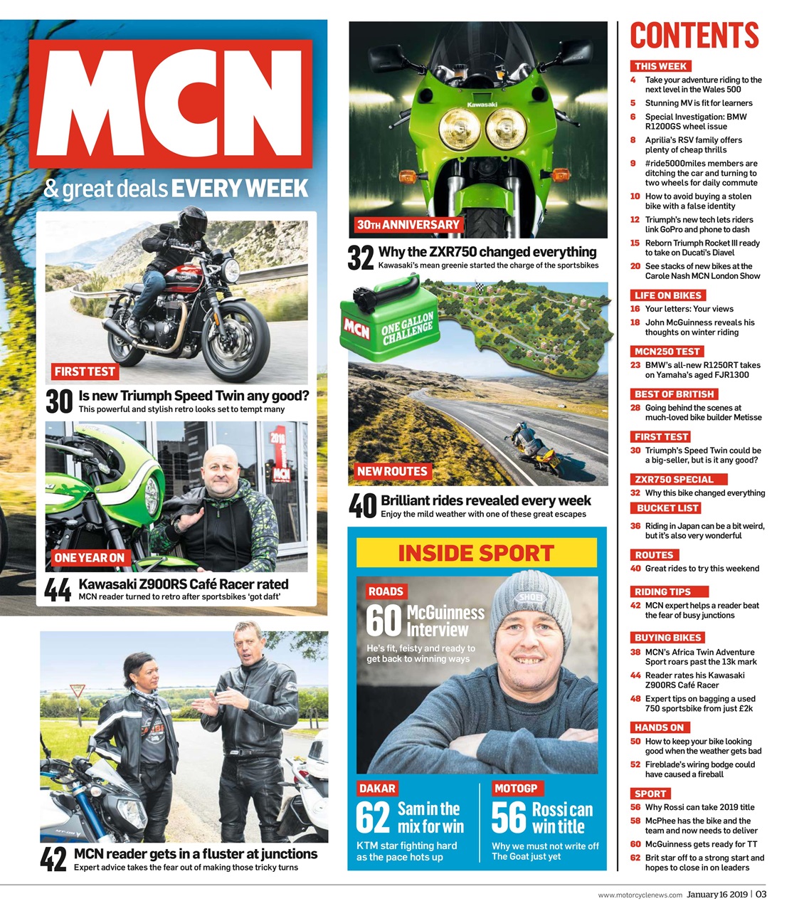 MCN Preview Pages