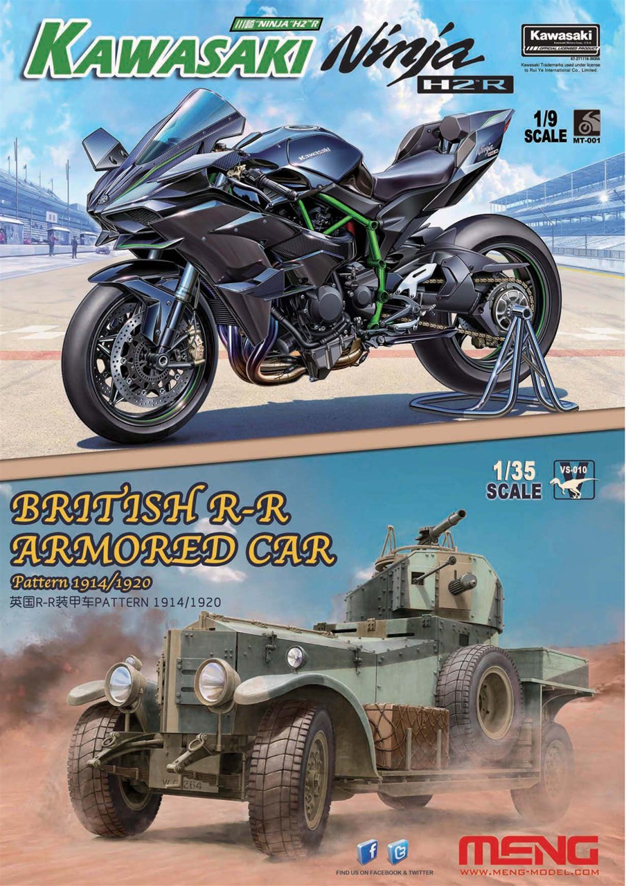 Meng AIR Modeller Preview Pages