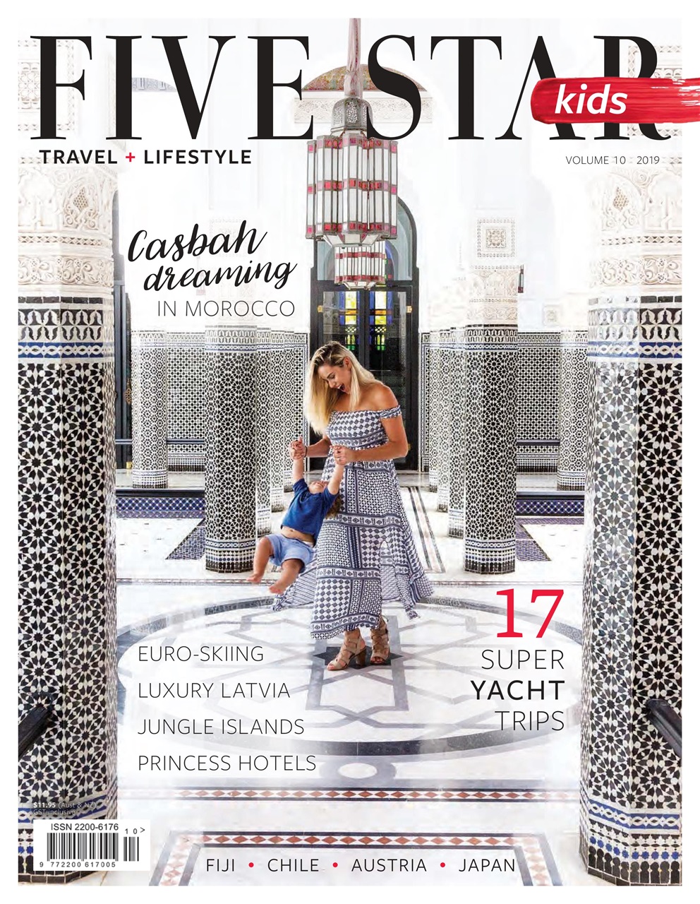 Five Star Kids Preview Pages