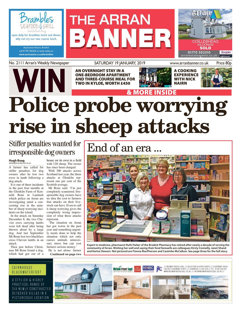 Arran Banner Preview Pages