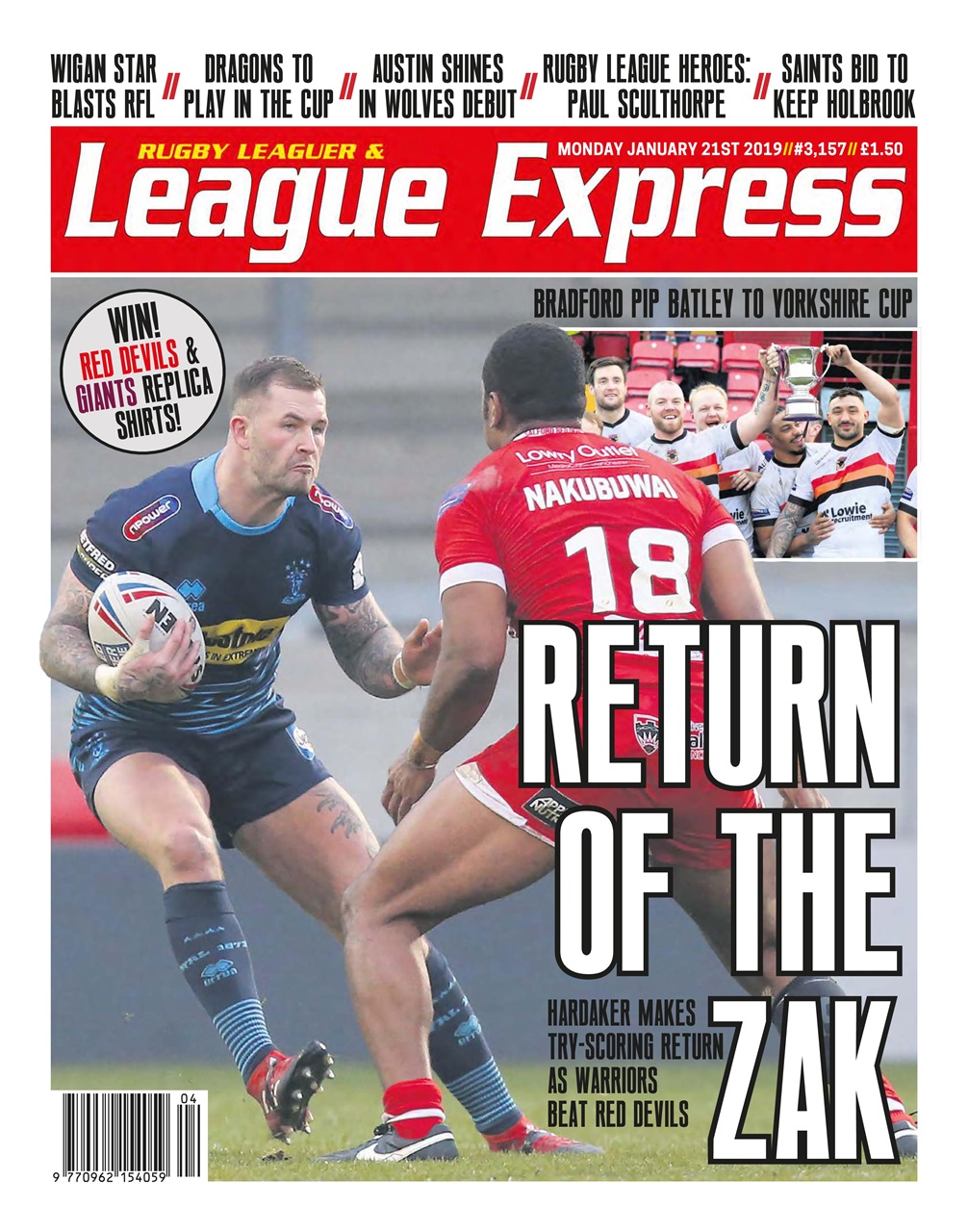 League Express Preview Pages