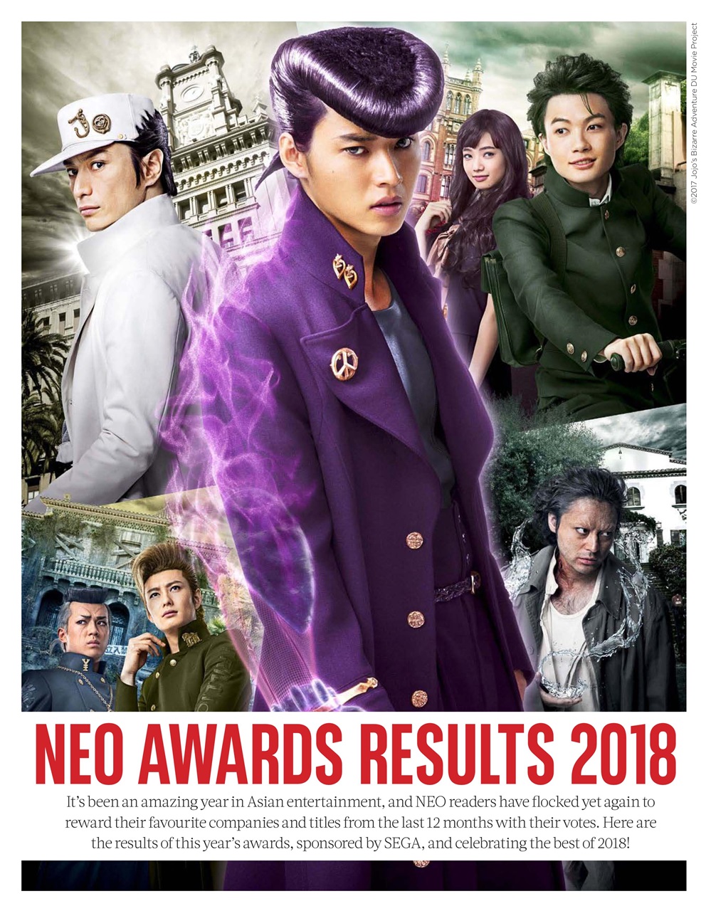 NEO Magazine Preview Pages