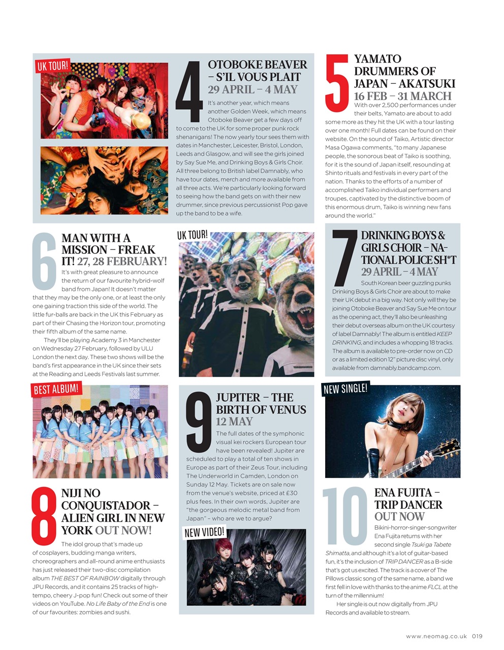 NEO Magazine Preview Pages