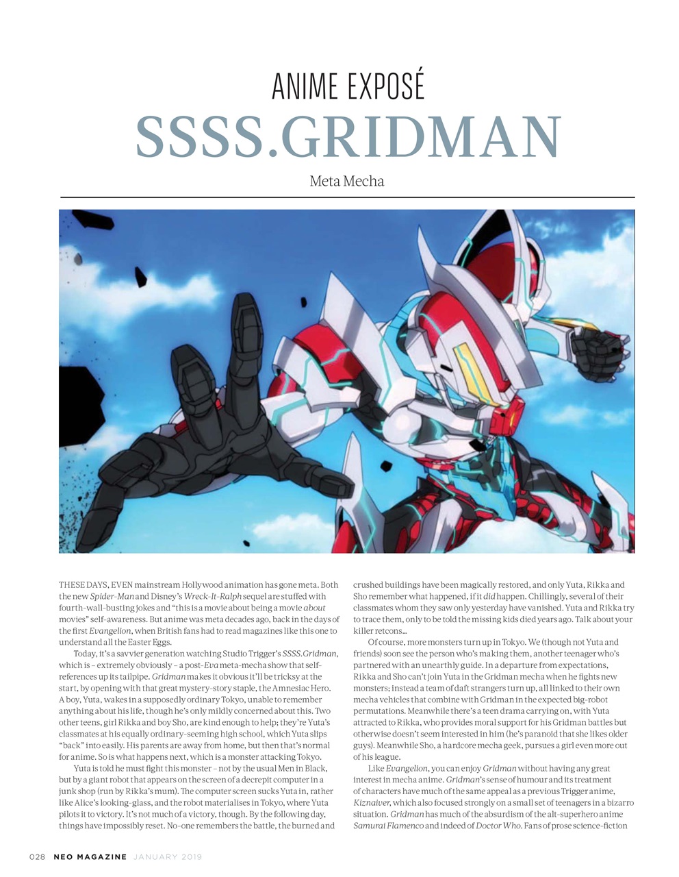 NEO Magazine Preview Pages