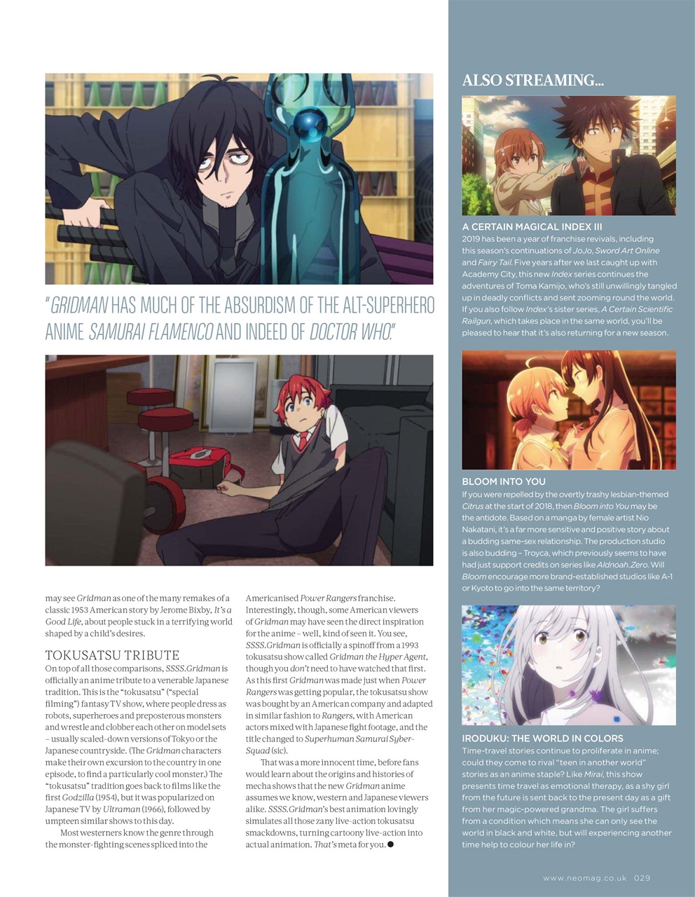 NEO Magazine Preview Pages