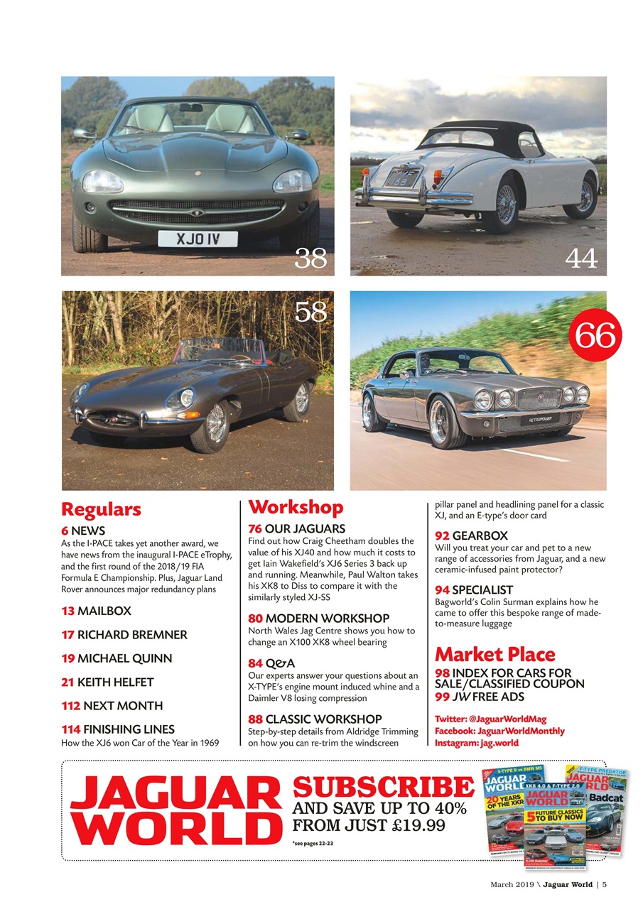 Jaguar World Preview Pages