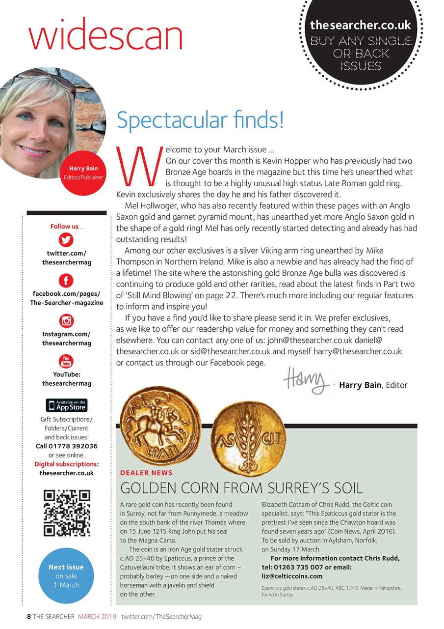 The Searcher Preview Pages