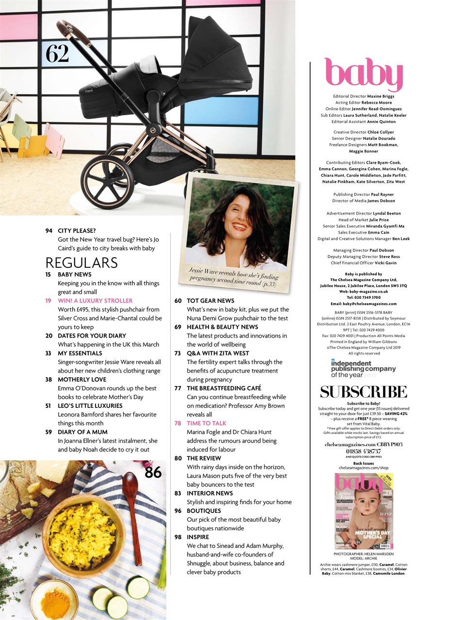 Baby Magazine Preview Pages
