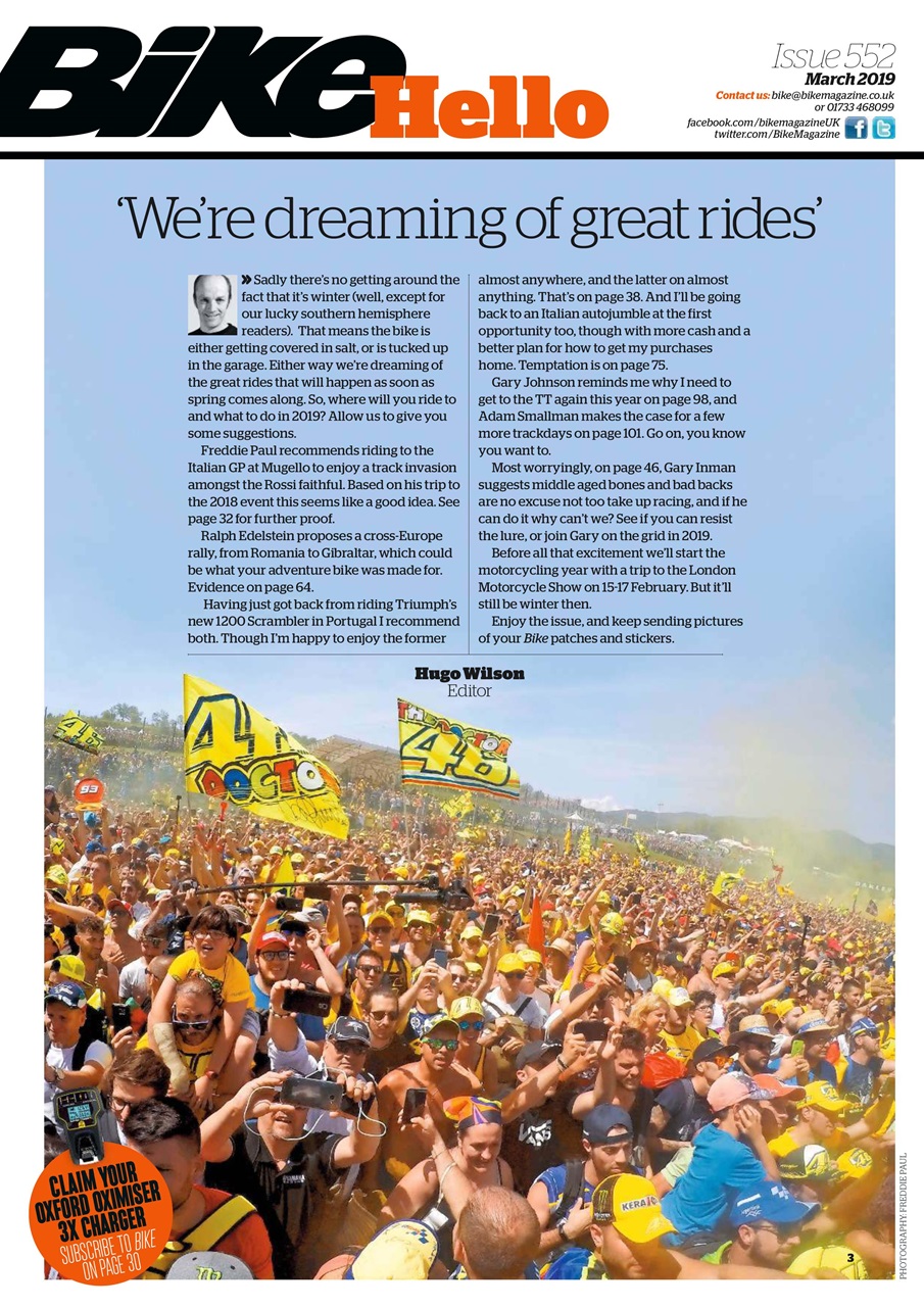 Bike Preview Pages