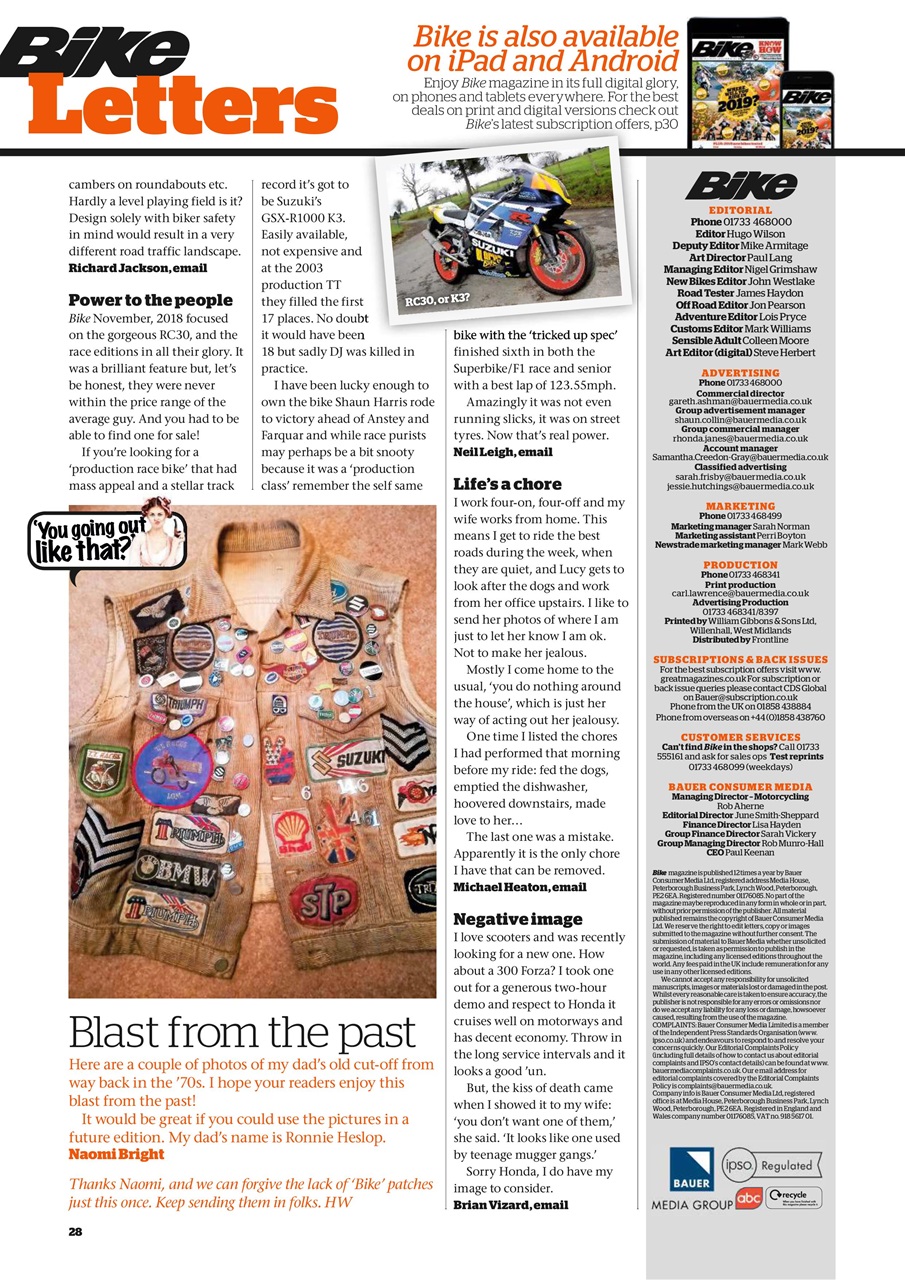 Bike Preview Pages