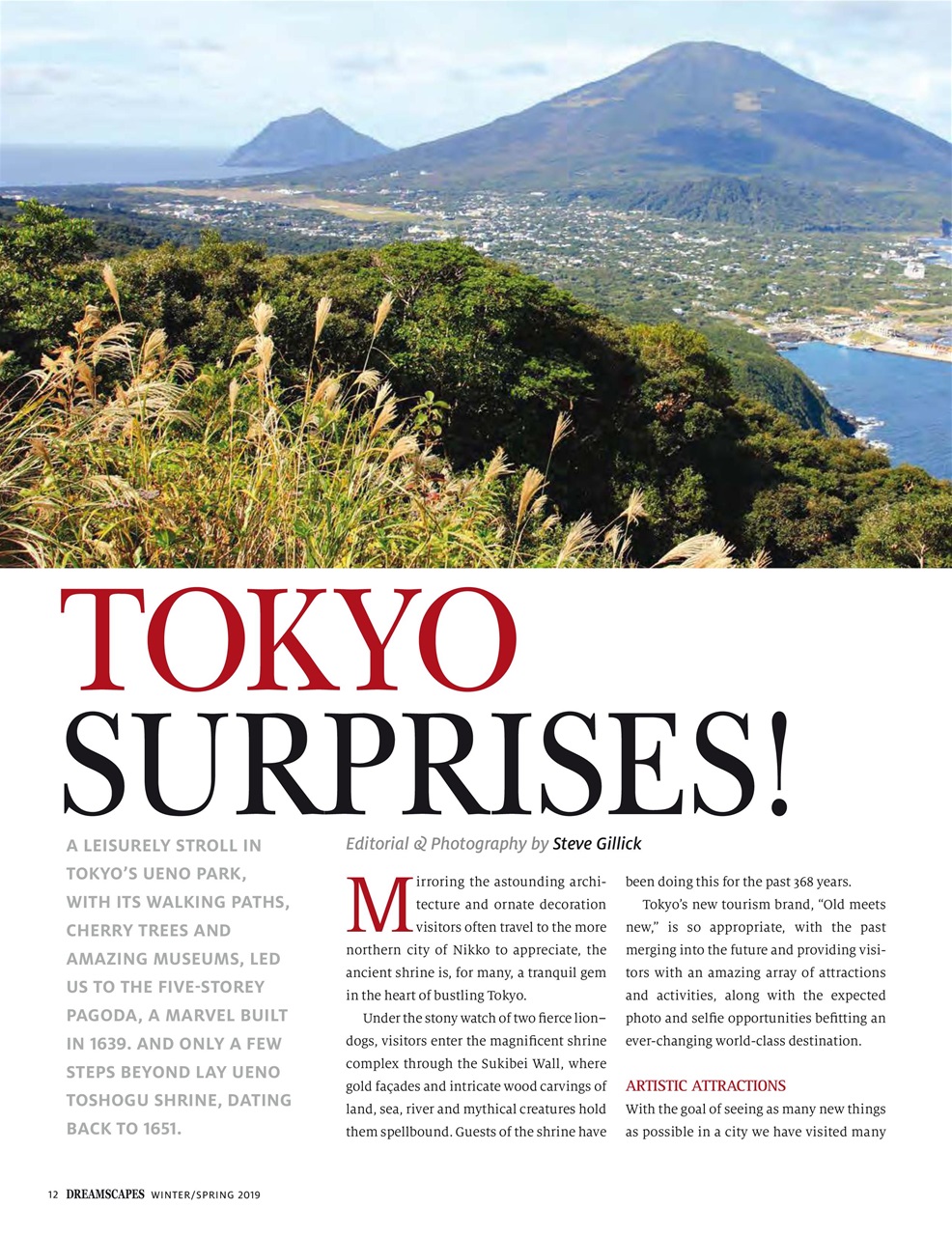 Dreamscapes Preview Pages