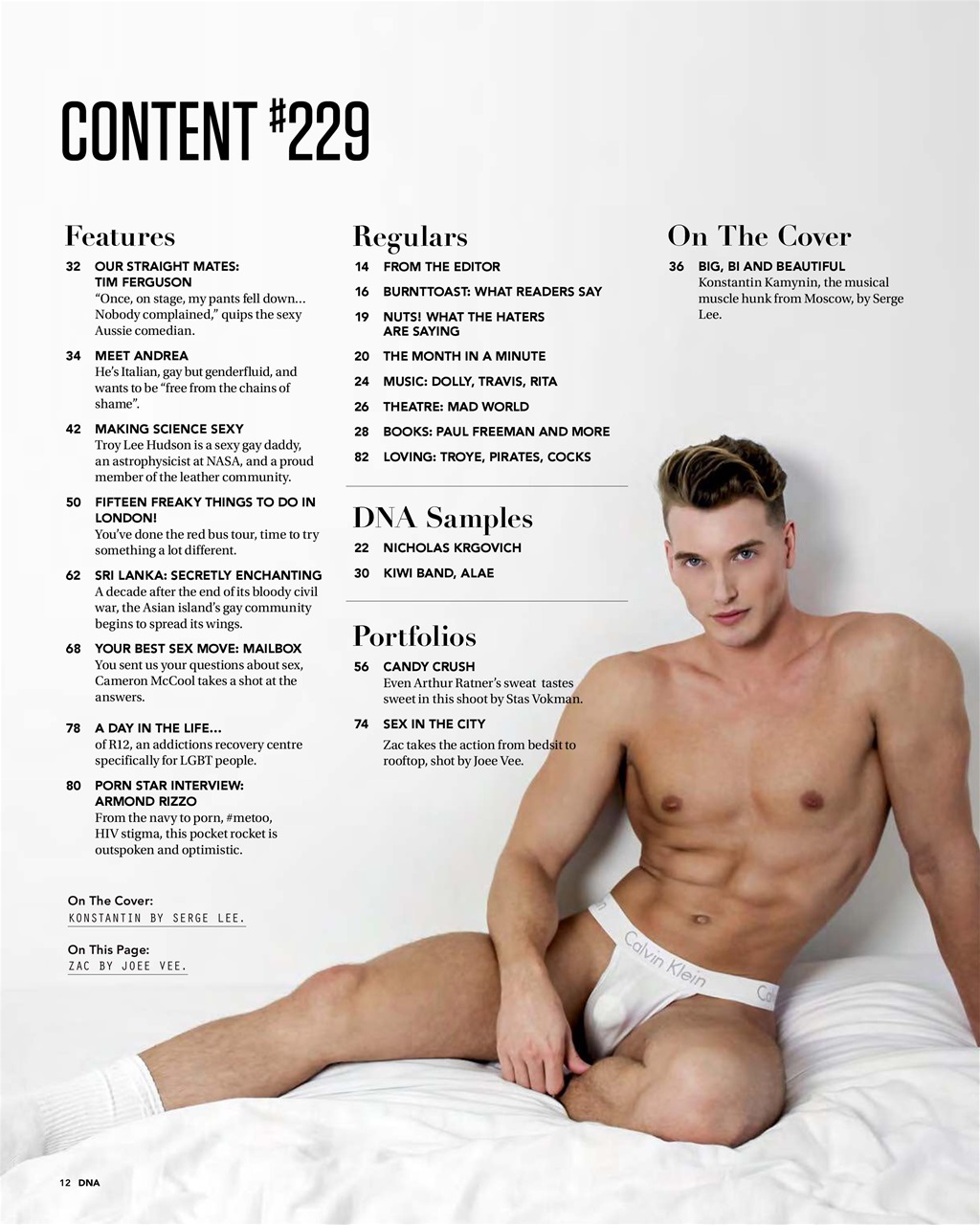 DNA Magazine Preview Pages