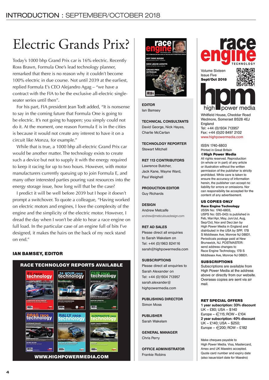 Race Engine Technology Preview Pages