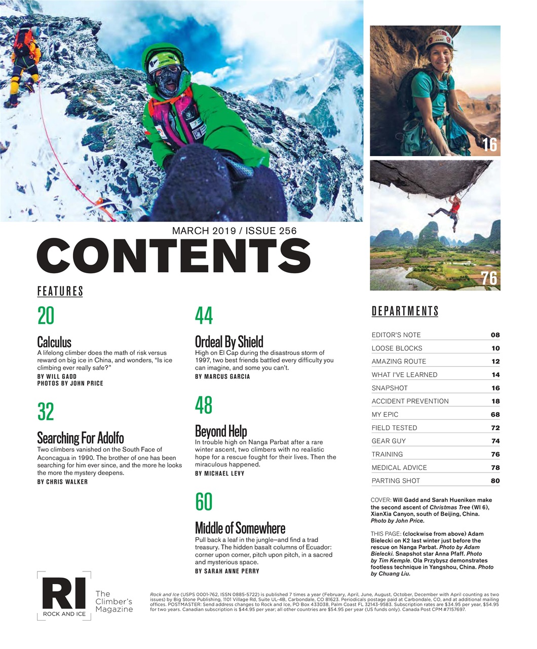 Rock and Ice Preview Pages