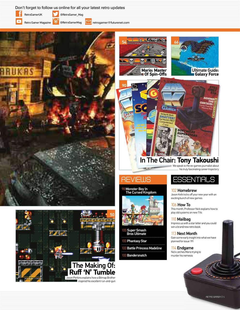Retro Gamer Preview Pages
