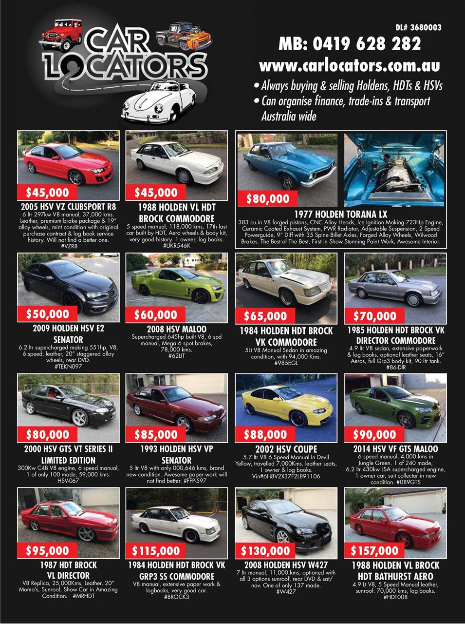 JUST CARS Preview Pages
