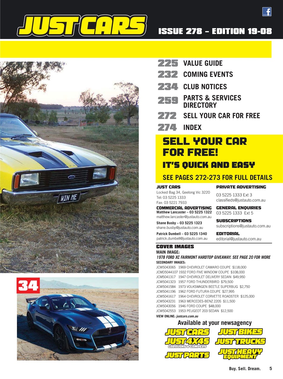 JUST CARS Preview Pages