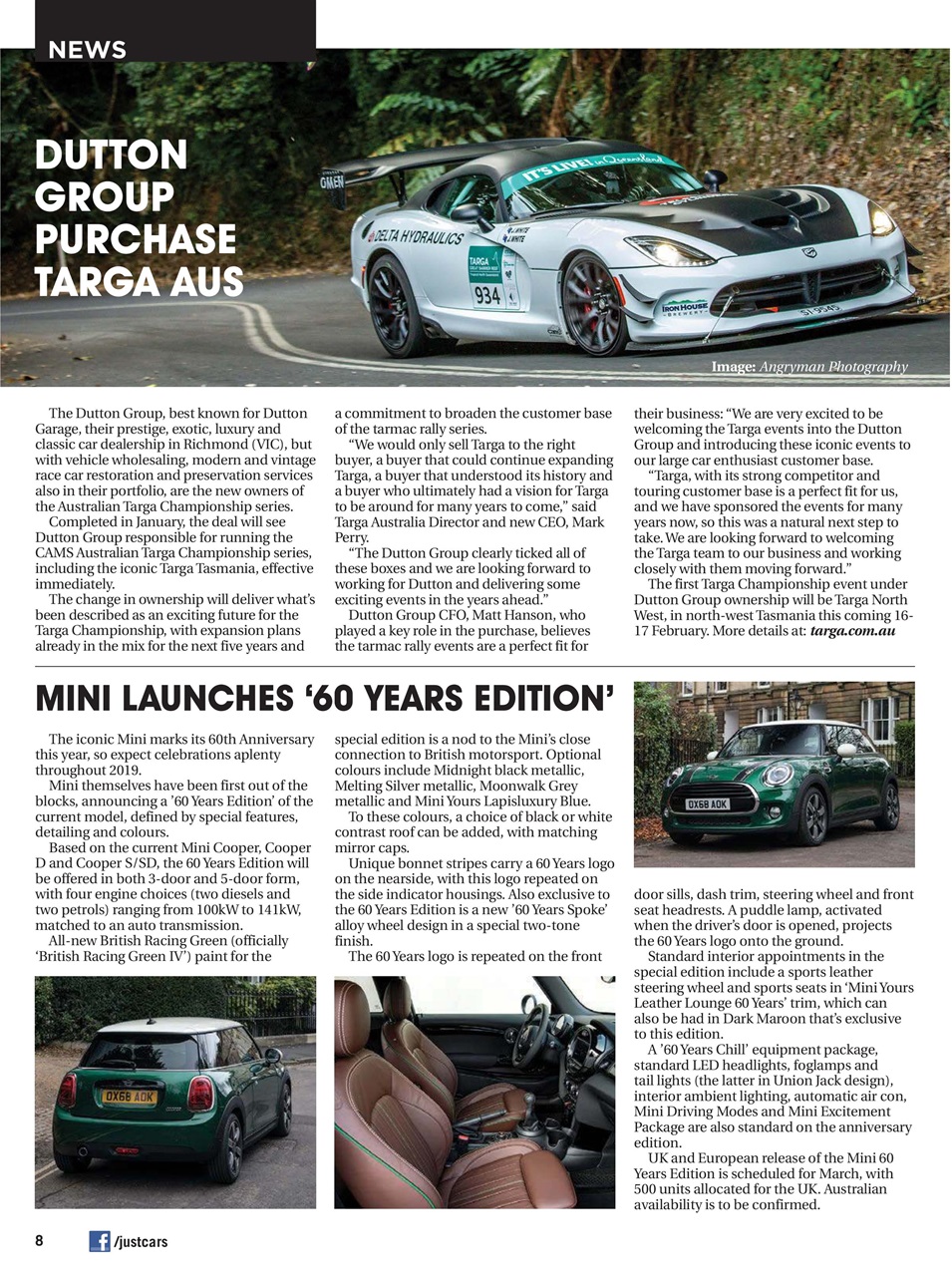 JUST CARS Preview Pages