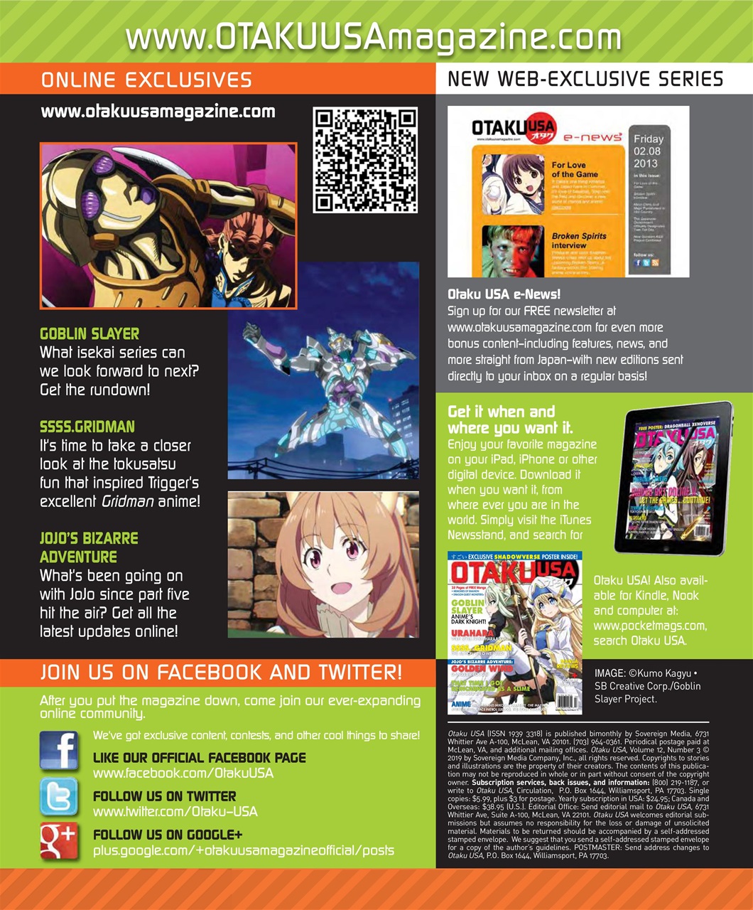 Otaku Preview Pages