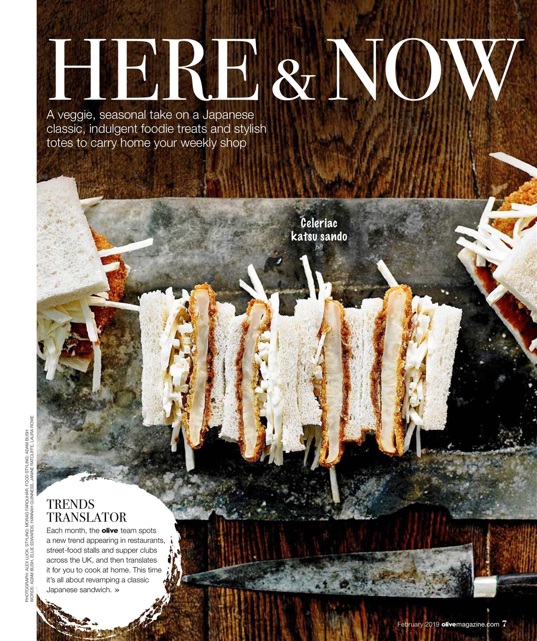 Olive Magazine Preview Pages