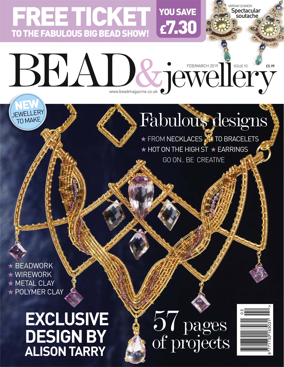 Bead & Jewellery Magazine Preview Pages