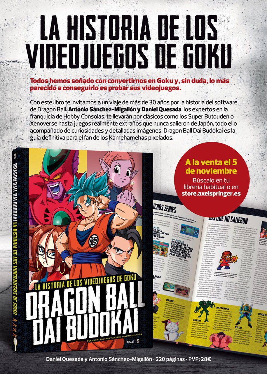 Hobby Consolas Preview Pages