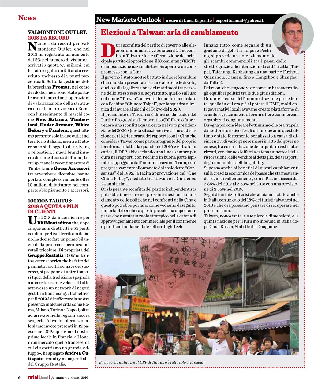 Retail&food Preview Pages