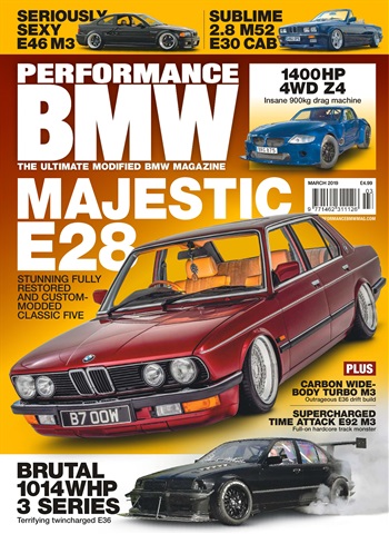 Performance BMW issue March 2019