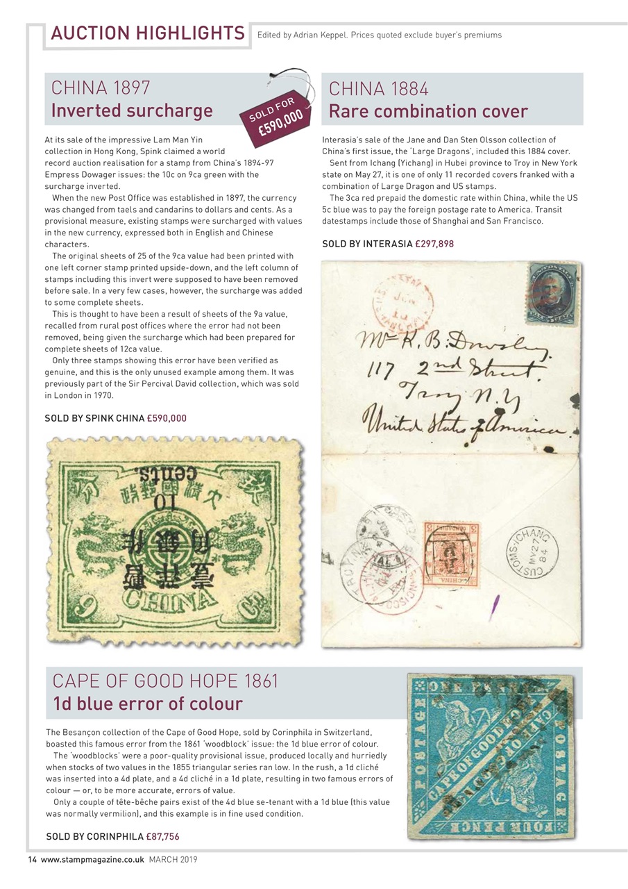 Stamp Magazine Preview Pages