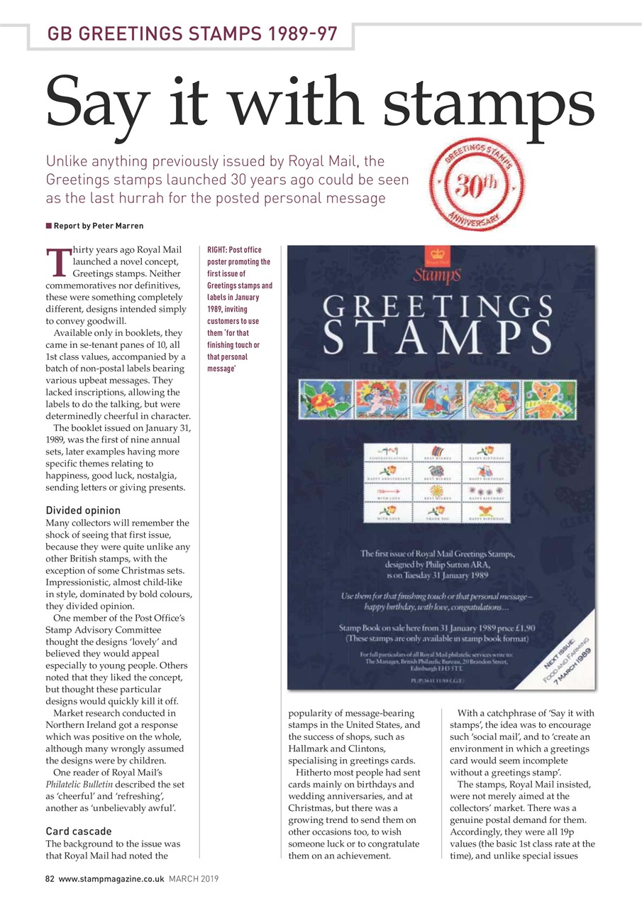 Stamp Magazine Preview Pages