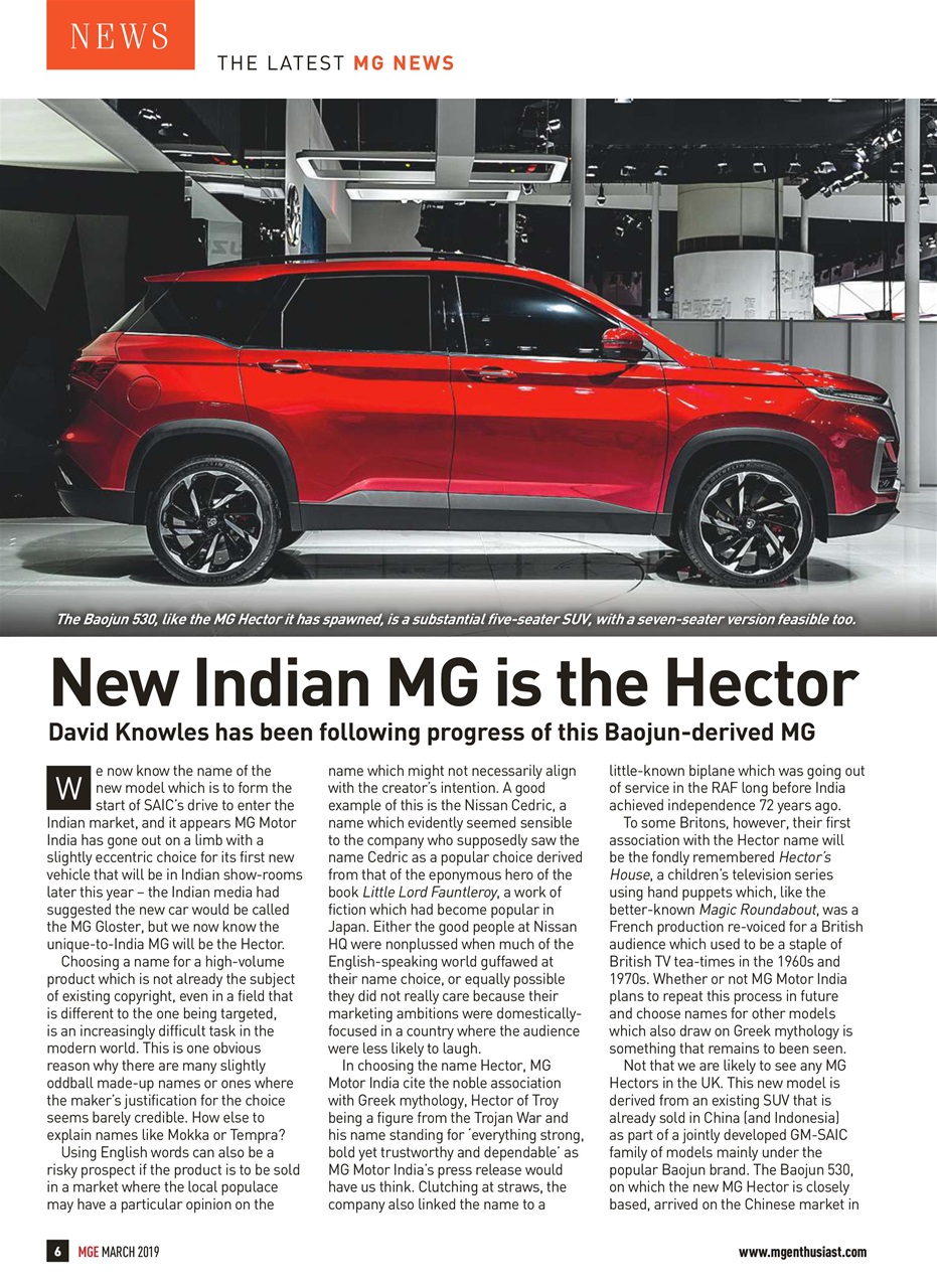MG Enthusiast Preview Pages