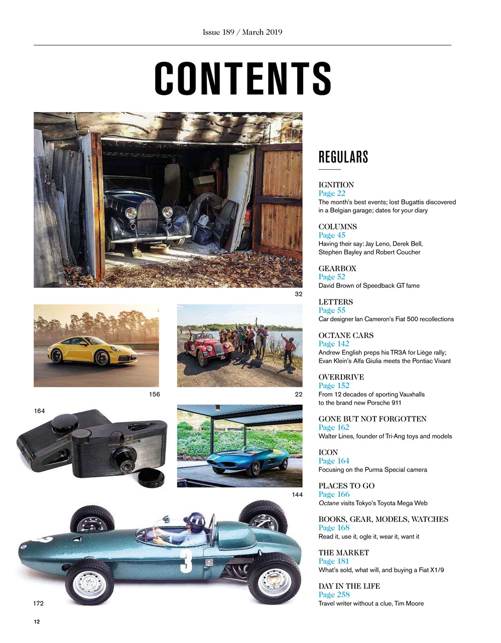 Octane Preview Pages