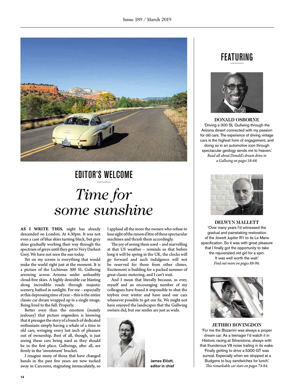 Octane Preview Pages