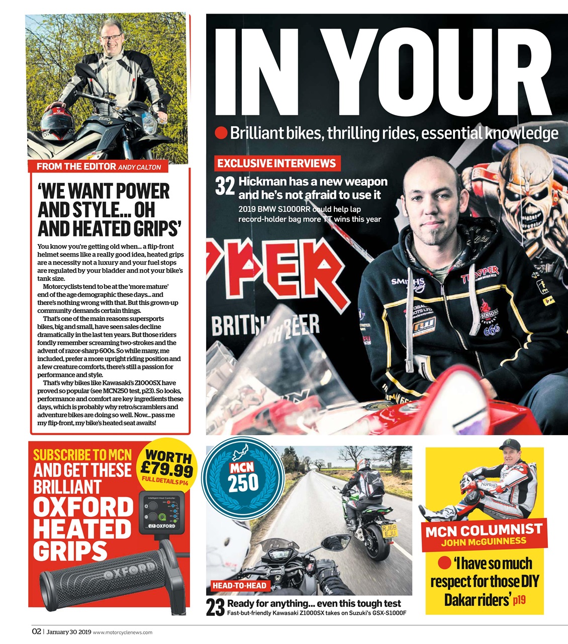 MCN Preview Pages