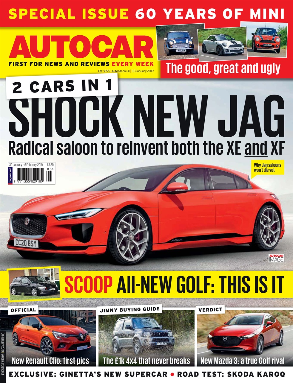 Autocar Preview Pages