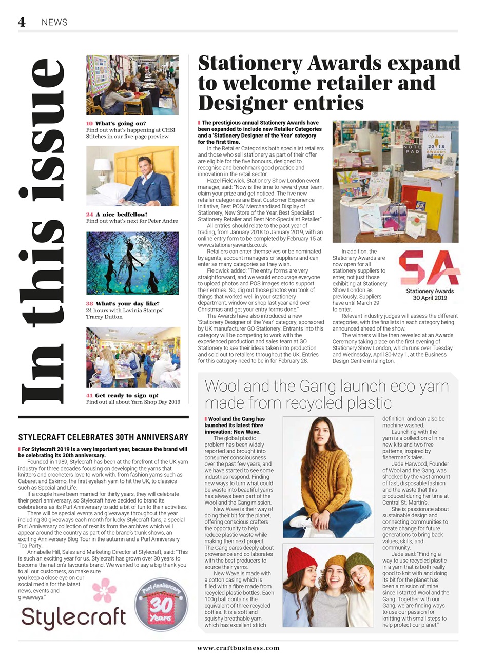 Craft Business Preview Pages