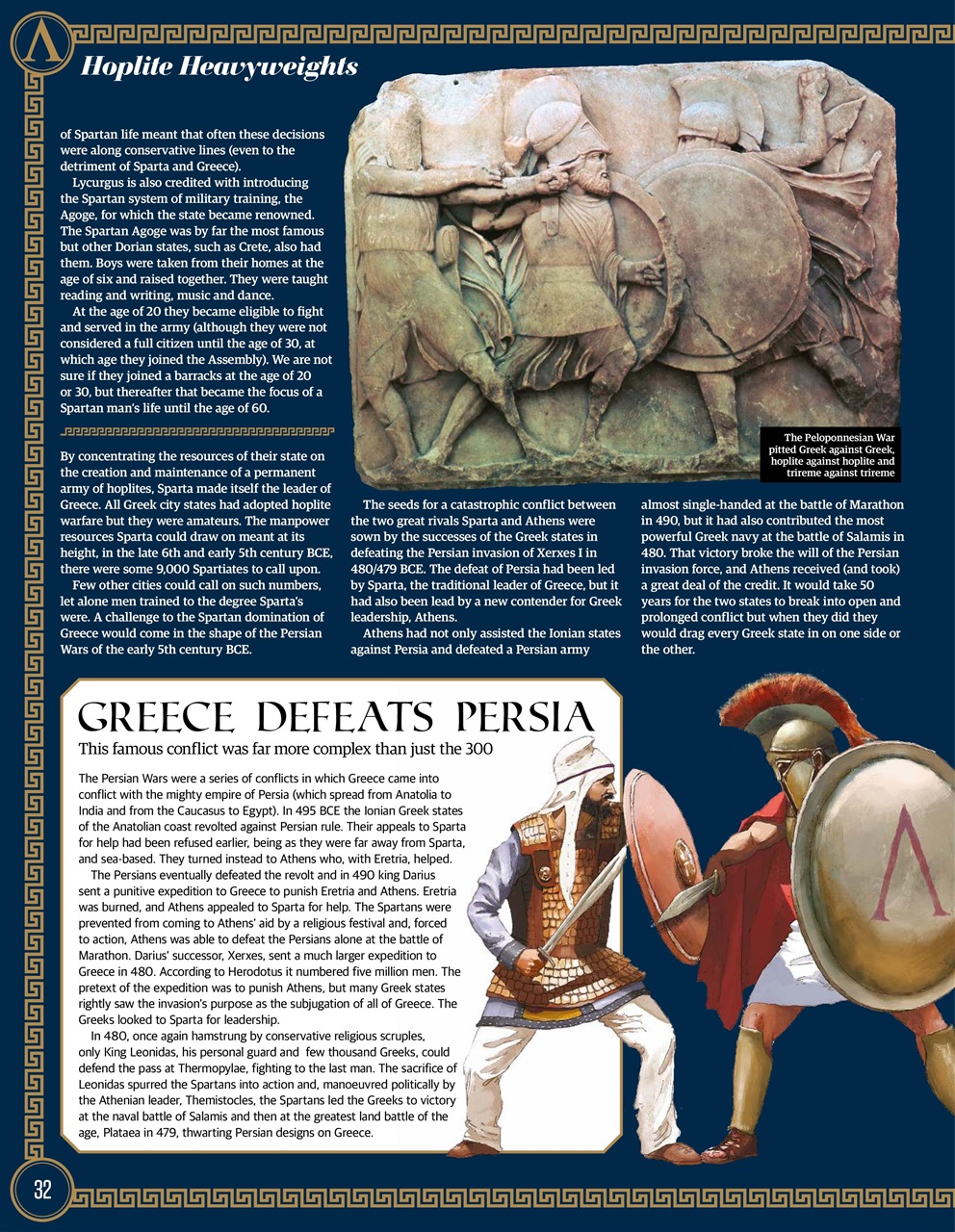 All About History Preview Pages