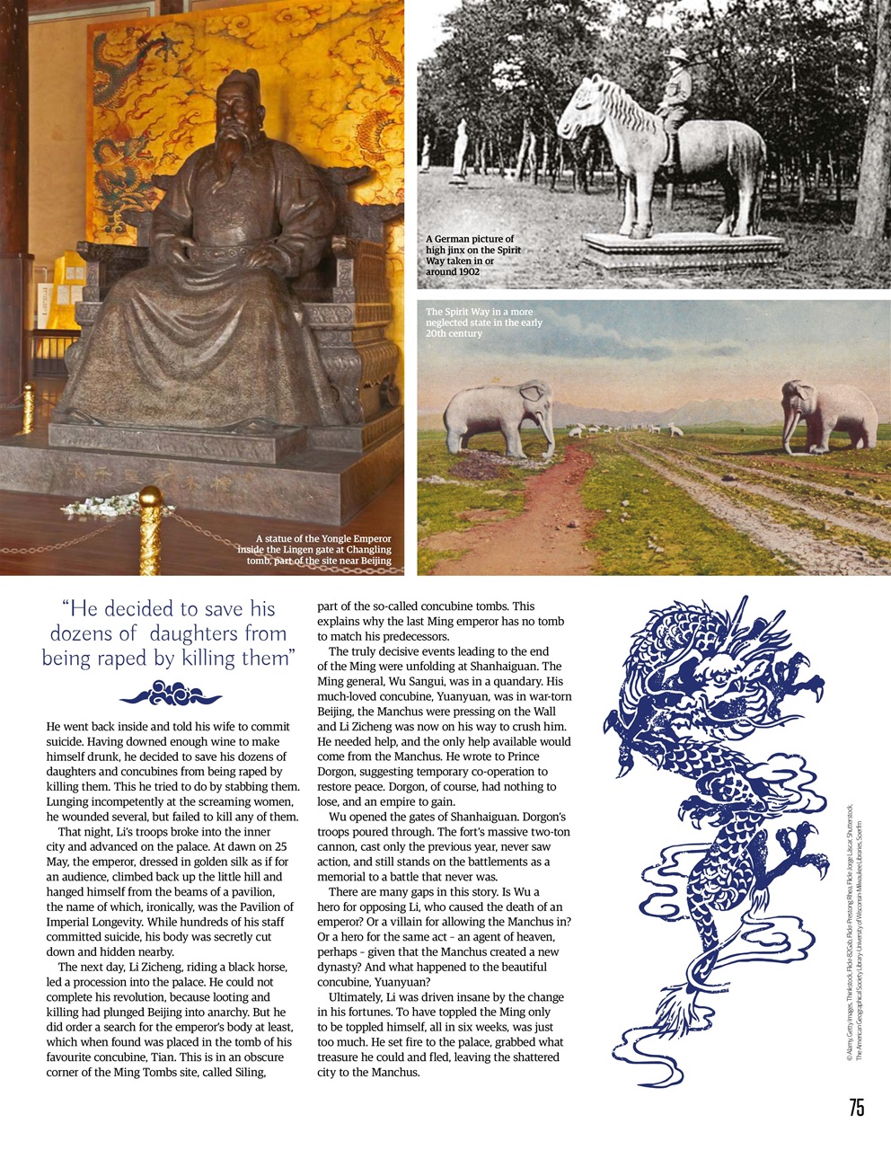 All About History Preview Pages