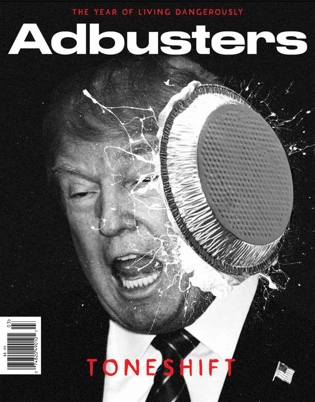Adbusters Preview Pages