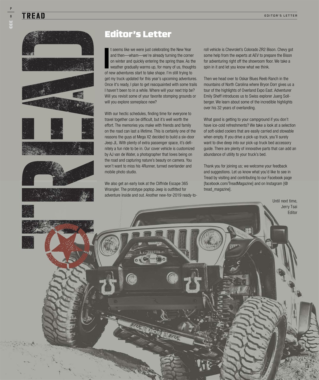 Tread Preview Pages
