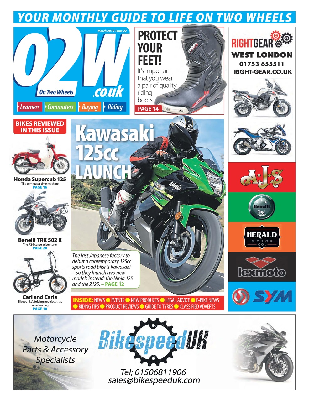 Twist & Go Preview Pages